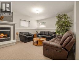 7 Kodiak Boulevard N, Lethbridge, AB T1H6S7 Photo 32