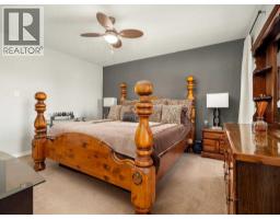 7 Kodiak Boulevard N, Lethbridge, AB T1H6S7 Photo 23