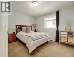 7 Kodiak Boulevard N, Lethbridge, AB T1H6S7 Photo 17