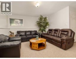 7 Kodiak Boulevard N, Lethbridge, AB T1H6S7 Photo 33