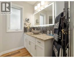 7 Kodiak Boulevard N, Lethbridge, AB T1H6S7 Photo 25