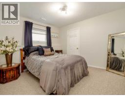 7 Kodiak Boulevard N, Lethbridge, AB T1H6S7 Photo 28