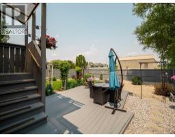 7 Kodiak Boulevard N, Lethbridge, AB T1H6S7 Photo 37