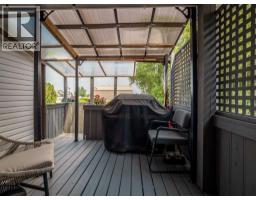 7 Kodiak Boulevard N, Lethbridge, AB T1H6S7 Photo 36