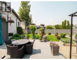 7 Kodiak Boulevard N, Lethbridge, AB T1H6S7 Photo 38