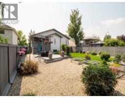 7 Kodiak Boulevard N, Lethbridge, AB T1H6S7 Photo 39
