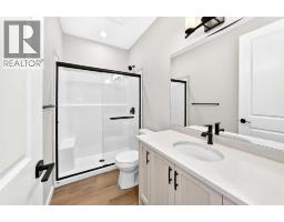 Laundry room - 2084 Lancaster Heights Se, Airdrie, AB T4A3P7 Photo 12
