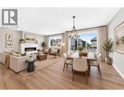 Great room - 2084 Lancaster Heights Se, Airdrie, AB T4A3P7 Photo 7
