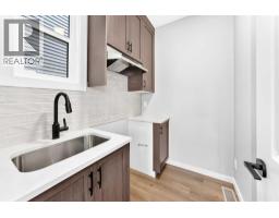 Other - 2084 Lancaster Heights Se, Airdrie, AB T4A3P7 Photo 6