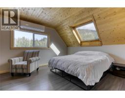 4161 Verigin Road, Nelson, BC V1L6V9 Photo 25