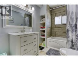4161 Verigin Road, Nelson, BC V1L6V9 Photo 22