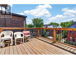 60 Clarey Avenue, Ottawa, ON K1S2R7 Photo 37