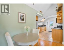 3 1376 Pandora Ave, Victoria, BC V8R1A3 Photo 11