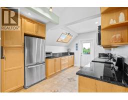 3 1376 Pandora Ave, Victoria, BC V8R1A3 Photo 12