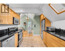 3 1376 Pandora Ave, Victoria, BC V8R1A3 Photo 14