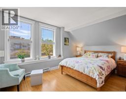 3 1376 Pandora Ave, Victoria, BC V8R1A3 Photo 16