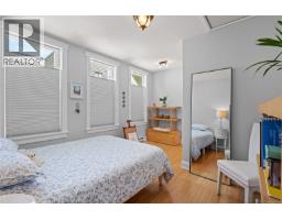 3 1376 Pandora Ave, Victoria, BC V8R1A3 Photo 21