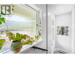 3 1376 Pandora Ave, Victoria, BC V8R1A3 Photo 30