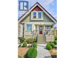 3 1376 Pandora Ave, Victoria, BC V8R1A3 Photo 34