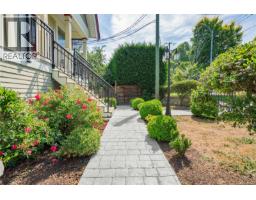 3 1376 Pandora Ave, Victoria, BC V8R1A3 Photo 35