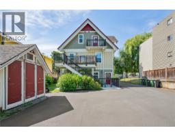 3 1376 Pandora Ave, Victoria, BC V8R1A3 Photo 41