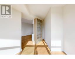 215 - 503 Beecroft Road, Toronto, ON M2N0A2 Photo 27