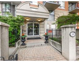 508 - 260 Merton Street, Toronto, ON M4S3G2 Photo 24