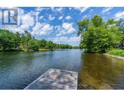 1068 Hartley Road, Gravenhurst, ON P0E1N0 Photo 14