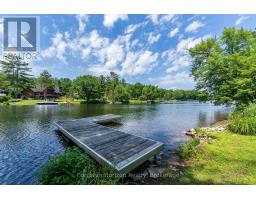 1068 Hartley Road, Gravenhurst, ON P0E1N0 Photo 15