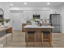#105 3715 141 St Sw, Edmonton, AB T6W5M9 Photo 8