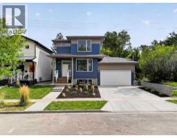 925 7 Street S - photo 1
