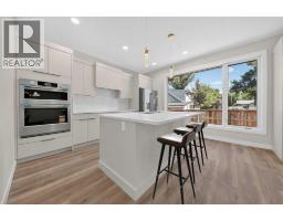 925 7 Street S, Lethbridge, AB T1J2H9 Photo 11