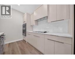 925 7 Street S, Lethbridge, AB T1J2H9 Photo 13