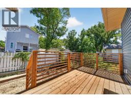 925 7 Street S, Lethbridge, AB T1J2H9 Photo 21