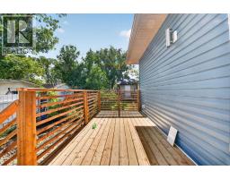 925 7 Street S, Lethbridge, AB T1J2H9 Photo 20
