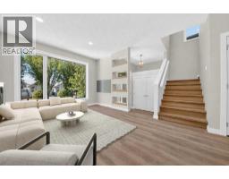 4pc Bathroom - 925 7 Street S, Lethbridge, AB T1J2H9 Photo 8