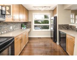 83 Aspen Hills Green SW - photo 8