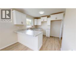 Laundry room - 511 1st Avenue, Wapella, SK S0G4Z0 Photo 9