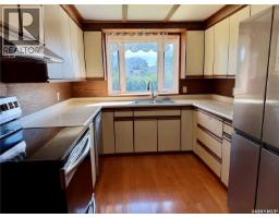 516 Scotia Street, Melfort, SK S0E1A0 Photo 18