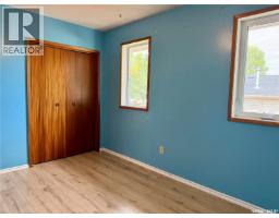 516 Scotia Street, Melfort, SK S0E1A0 Photo 27