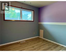 516 Scotia Street, Melfort, SK S0E1A0 Photo 28