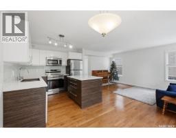 Laundry room - 606 710 Gordon Road, Saskatoon, SK S7T0J6 Photo 12