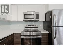 606 710 Gordon Road, Saskatoon, SK S7T0J6 Photo 14