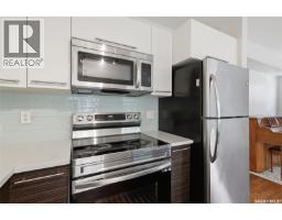 606 710 Gordon Road, Saskatoon, SK S7T0J6 Photo 15