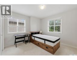 606 710 Gordon Road, Saskatoon, SK S7T0J6 Photo 24