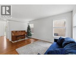 Family room - 606 710 Gordon Road, Saskatoon, SK S7T0J6 Photo 9