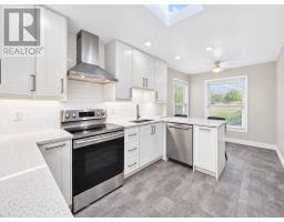 174 Highview Avenue E, London South, ON N6C5G7 Photo 15