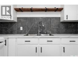 6906 Blakeney Drive, Regina, SK S4X2N5 Photo 10