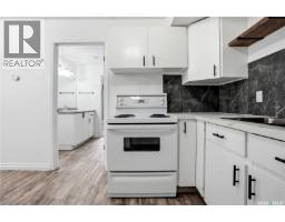 6906 Blakeney Drive, Regina, SK S4X2N5 Photo 11