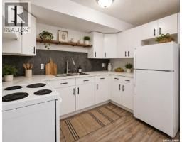 6906 Blakeney Drive, Regina, SK S4X2N5 Photo 7